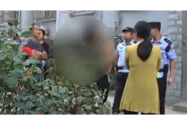 七台河讨债公司